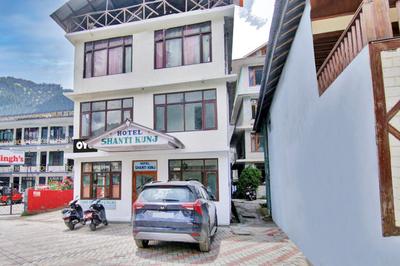 Collection O ShantiKunj