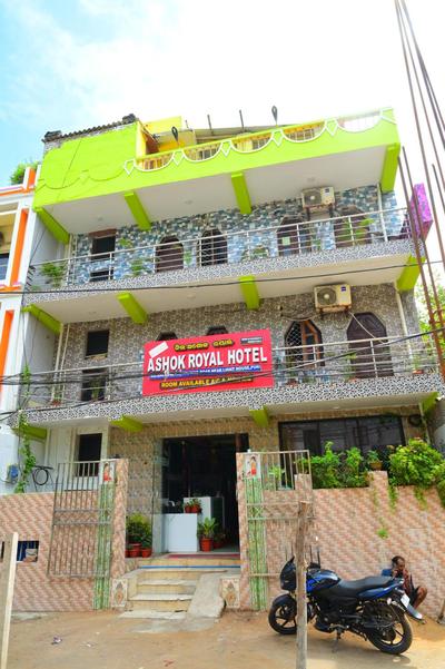Mor Hotel Ashok Royal-Near PURI Sea Beach Best Selling & Best Choice of Travellers