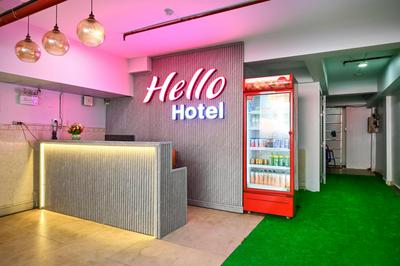 Hello Hotel - Trung Sơn