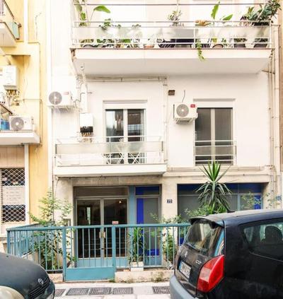 Darine's Sweet 'n lovely flat in Pagrati