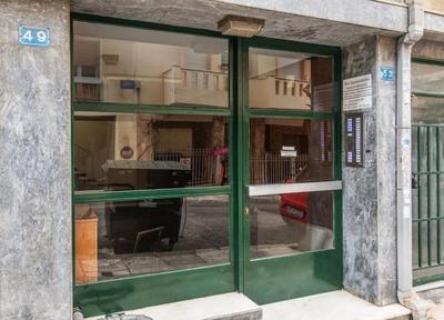 Margaryta's 2bdr Casa in Athens