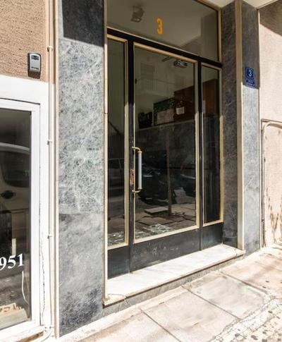 New 2 Bdr condo in Athens-4 mins walk to metro