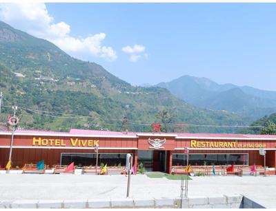 Hotel Vivek Guptkashi, Guptkashi