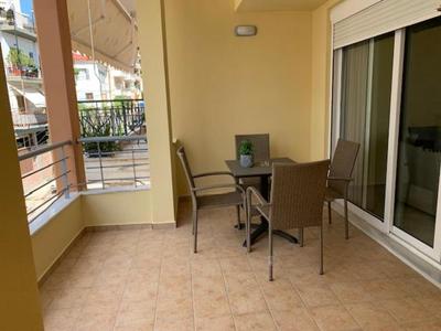 Adeste to Ioannina Apartment