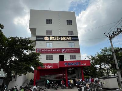Hotel Aryan Mahua
