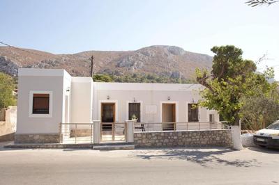 Archangelos Luxury Home
