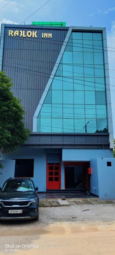 Rajlok Inn