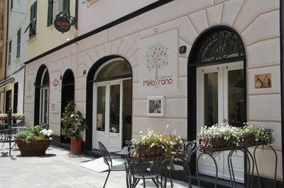 Hotel Melograno