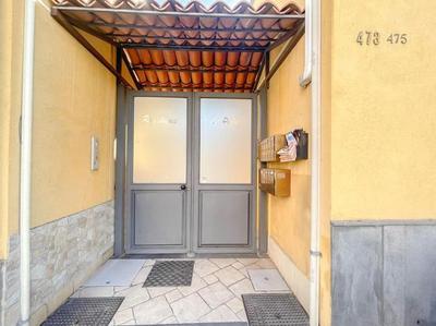 Residence le Palme