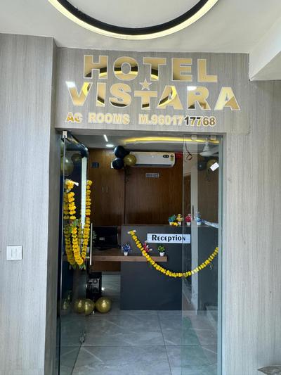 Hotel VISTARA