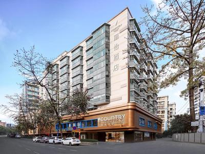 Country Inn & Suite by Radisson, Guangzhou Railway Station Xiaobei