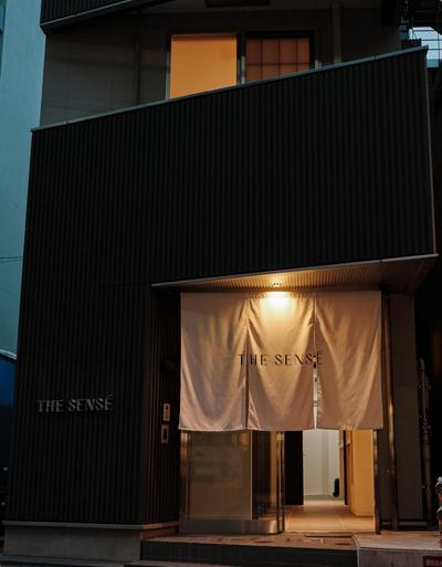 THE SENSE HOTEL TOKYO