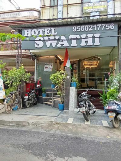 Hotel Swathi - Paschim Vihar