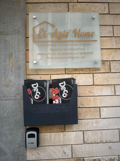 El Azis Home