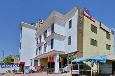 Collection O Himalaya Tower