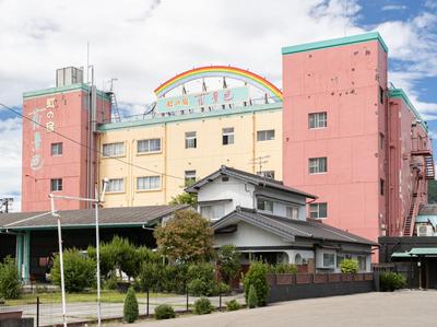 Hotel Hanagesiki