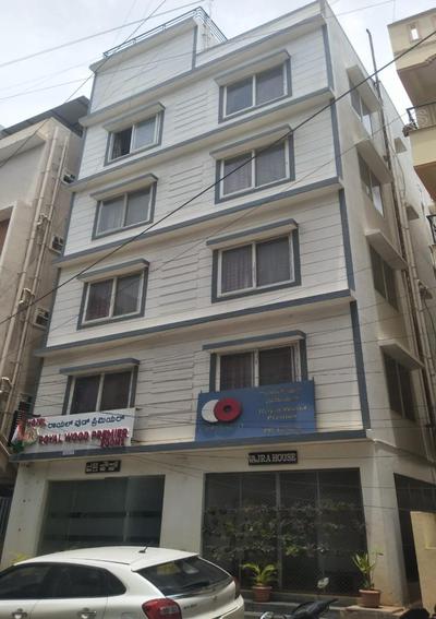 Hotel Royal Wood - Domlur