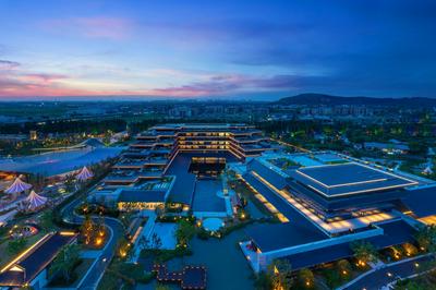 Courtyard by Marriott Changzhou