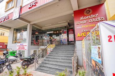 FabHotel Partha Residency - Nr Iskcon KR Puram