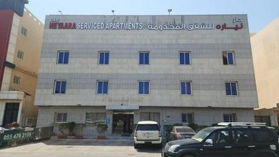 Dar NEYAARA SERVICED APARTMENTS