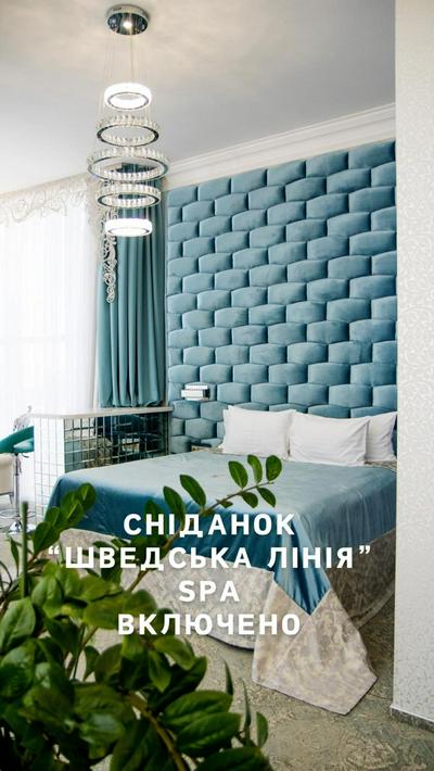 Boutique Spa Casino Hotel Lybid Plaza