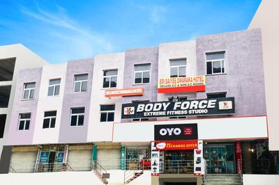 Hotel O Sri Saiyee Dwaraka Hotel