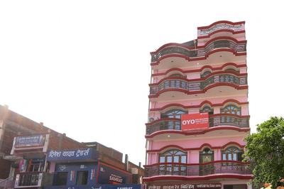 Hotel O Red Building Guest House