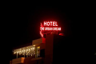 Hotel The Urban Dream