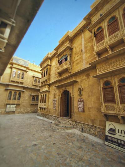 Little Jaisal Haveli