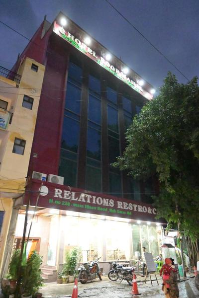 Hotel Roop Mahal