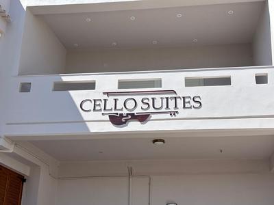Cello Suites