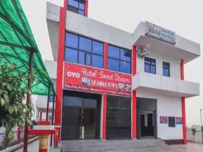 Hotel O SWEET DREAM