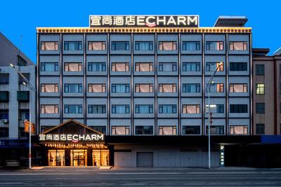 Echarm Hotel Suixi Quanfeng Plaza
