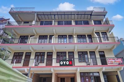 Hotel O Ganga House