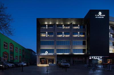 Qianzitong First Seeing Hotel