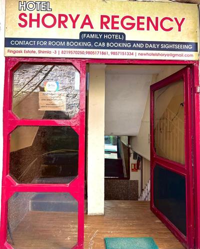 Shorya Regency Near Mall Road