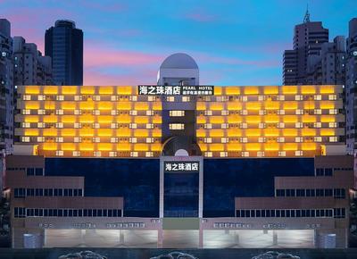 珠海 海之珠丨GlobalRomanticPearl酒店-拱北口岸珠海站店 早餐7点到11点 免费自助洗衣房 免费停车 免费健身房 外语翻译接待 步行海边 步行拱北口岸 步行珠海站
