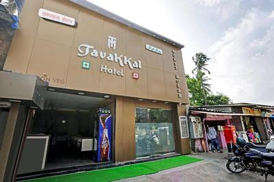 Hotel O Tawakkal Guest House