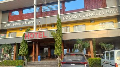 Hotel Savaliya & Restaurant