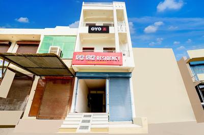 SPOT ON Riddhi Siddhi Residency