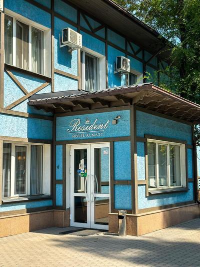 Resident Hotel Almaty