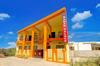 Hotel O Samar palace