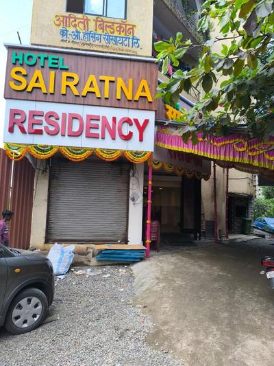 Super Collection O Kalyan East