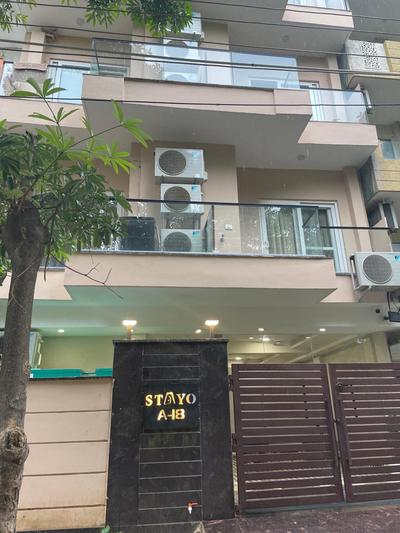 Stayo Rooms Premium Studio garden view