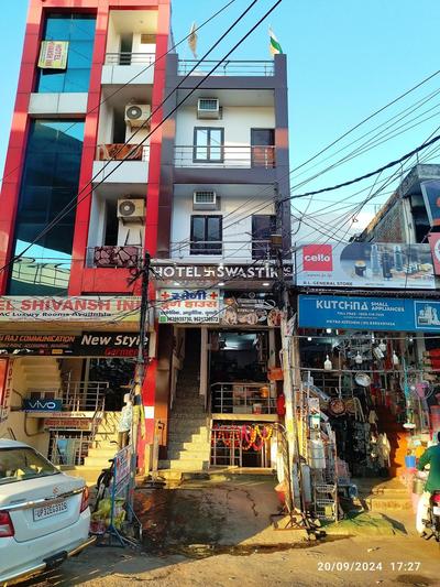 Hotel Swastik