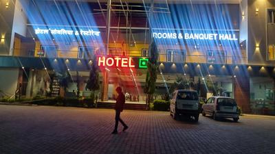 Hotel Savaliya & Restaurant