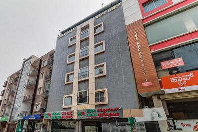 Capital O Safari Rooms Near Snow City