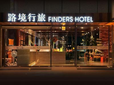 Finders Hotel Tainan Ximen