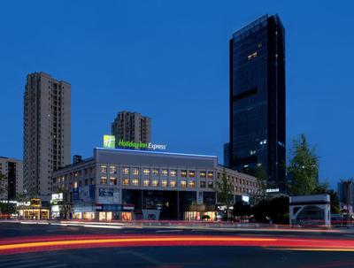 Holiday Inn Express Chongqing Tongliang by IHG