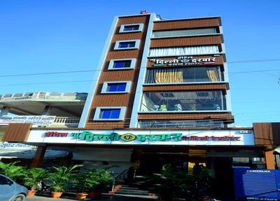 Hotel New Delhi Jalgaon